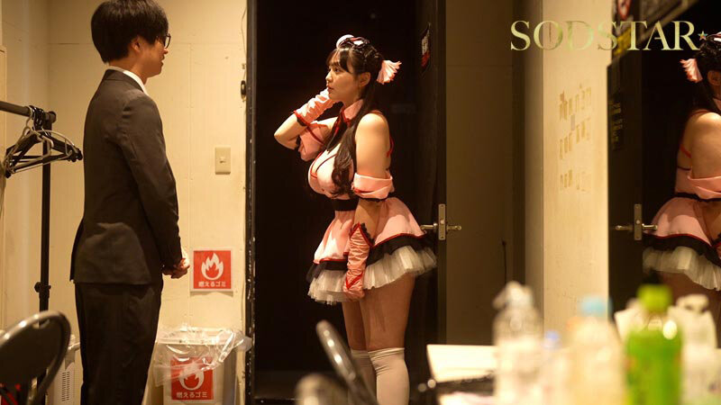 「完全新作書き下ろし実写化！「ウチの担当アイドルがエロすぎて困る」【AV×漫画×オリジナル楽曲】史上初！？トリプルコラボ解禁！！！ 恋渕ももな」のサンプル画像5枚目