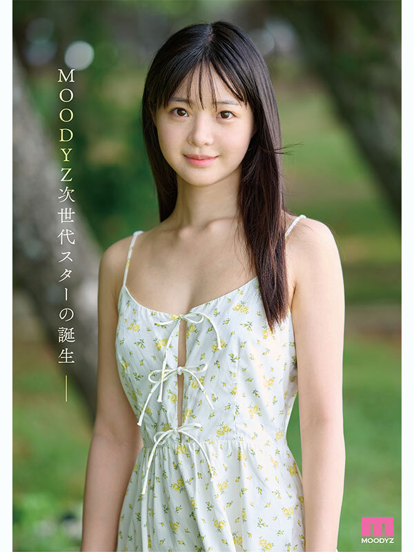 「井上もも 奇跡のザ・原石 AV DEBUT」のサンプル画像2枚目