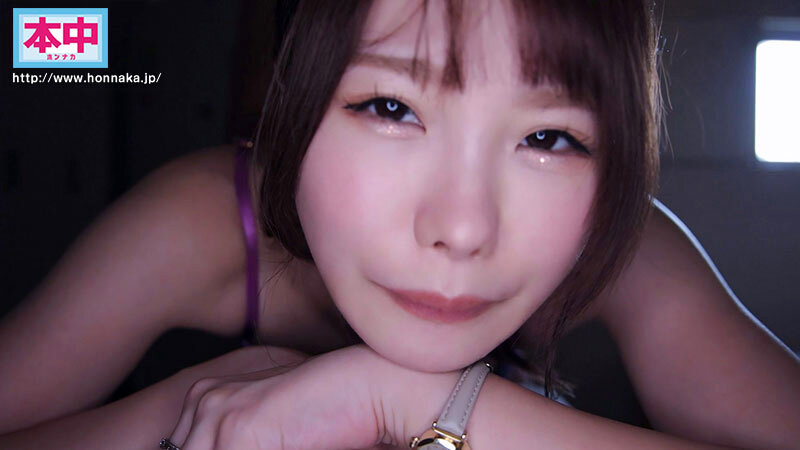 「新感覚オナサポ 同級生の妹×お叱り×淫語×囁きJOI×中出し 生意気な妹がイジメられた兄のリベンジで甘サド爆抜きナマSEX「うちのマ●コに中出ししたんだから、もう二度とお兄ちゃんをイジメんじゃねーぞ」 松本いちか」のサンプル画像4枚目