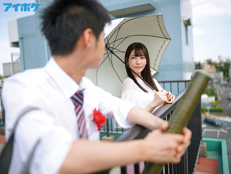 「美人家庭教師カレン先生の接吻レクチャー個人レッスン 楓カレン」のサンプル画像8枚目