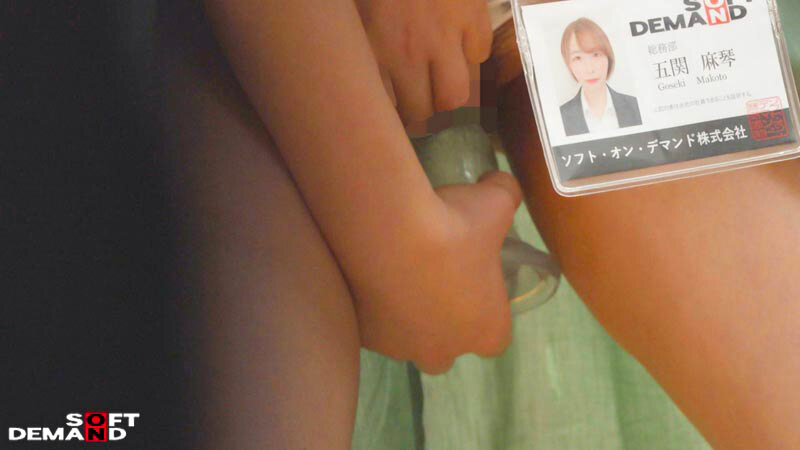 「SOD女子社員コンドーム開発モニタリング 面倒見が良くて真面目な先輩女子社員は「試作品コンドームを今日中に使って来い!」と命令されて困る男子社員から必死にお願いされたら受け入れてくれるのか?」のサンプル画像15枚目