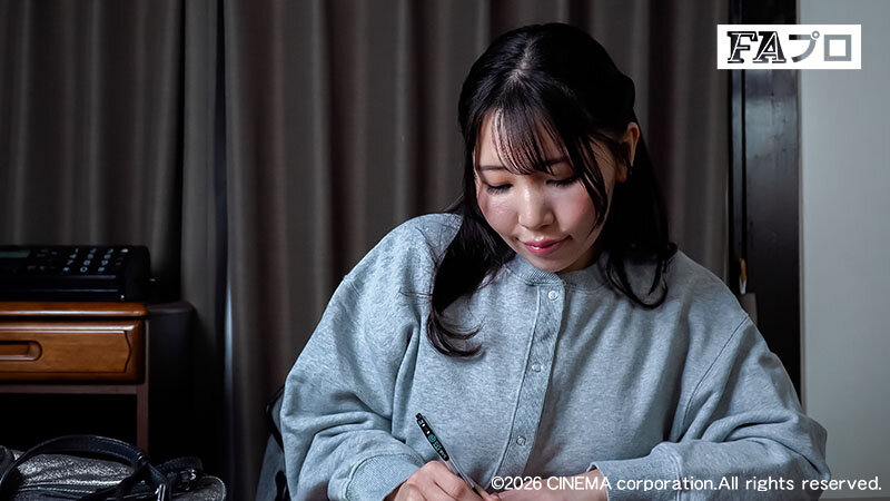 「美丘さとみ｜ぽっちゃり巨乳の介護ヘルパーがコスプレで魅せる秘密の告白｜巨尻も堪能」のサムネイル