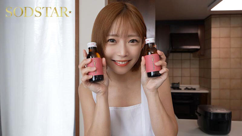 「【特典版】【限定映像収録】完全主観リアル妊活、解禁!夢のイチャラブ新婚中出し体験14発射精SP!! 紗倉まな」のサンプル画像12枚目