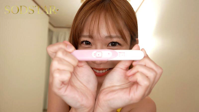 「【特典版】【限定映像収録】完全主観リアル妊活、解禁!夢のイチャラブ新婚中出し体験14発射精SP!! 紗倉まな」のサンプル画像7枚目