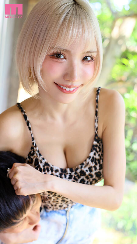 「男友達みたいな距離感だった幼馴染と10年ぶりに再会したら… 急成長した巨乳ビッチギャルに筆おろし中出しで15発搾られた僕たち… 春陽モカ」のサンプル画像2枚目