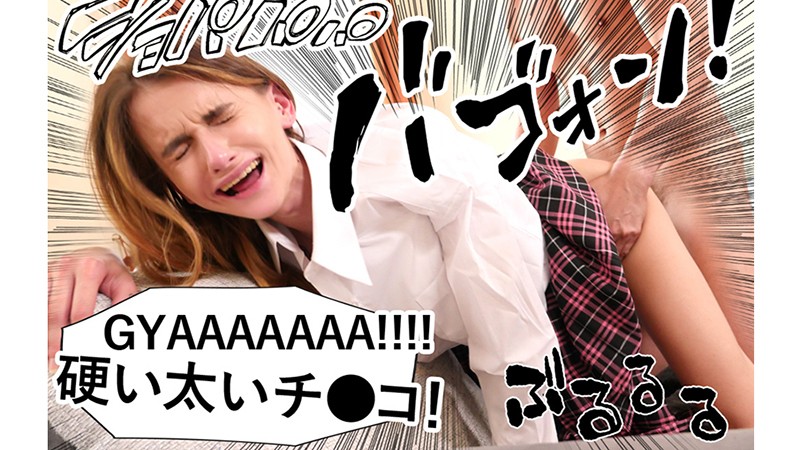 「アデル」のサンプル画像4枚目