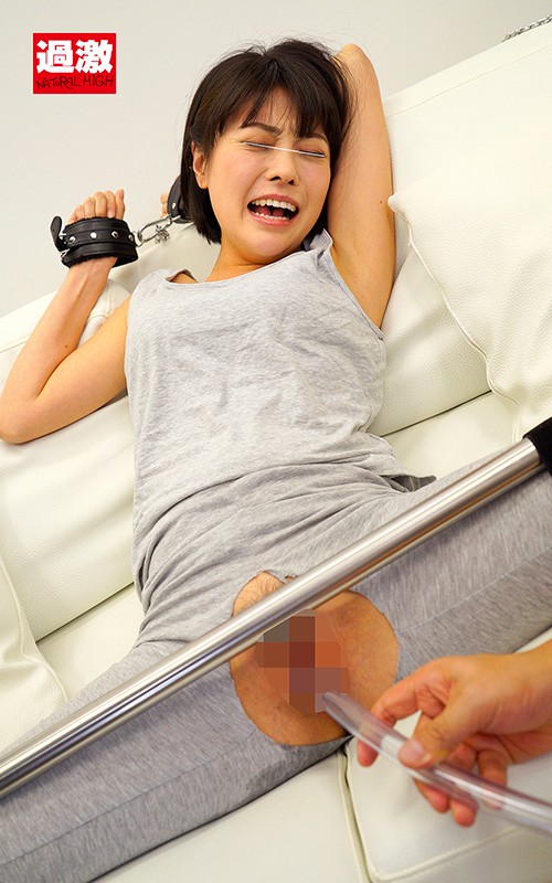 「180°股裂き拘束されたまま吸引器具で大きくなったクリを責められイキまくる軟体女」のサンプル画像18枚目