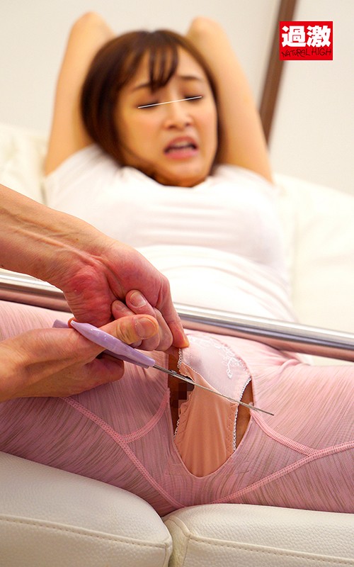 「180°股裂き拘束されたまま吸引器具で大きくなったクリを責められイキまくる軟体女」のサンプル画像3枚目