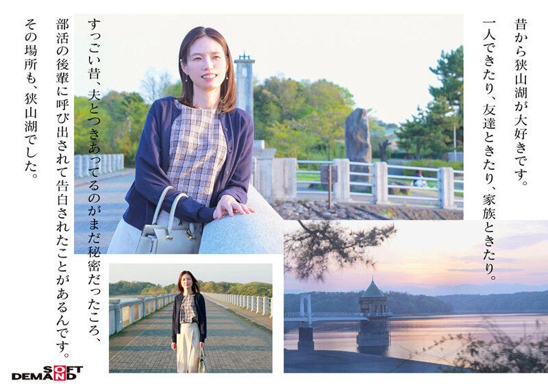 「49歳…人生最後の青い春。身長178cm、モデル級スタイルの奥さん。AV DEBUT 栗原早苗」のサンプル画像8枚目