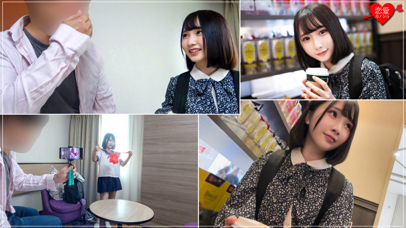 「笑顔が可愛い子は大好き
( *´艸｀)」のサムネイル