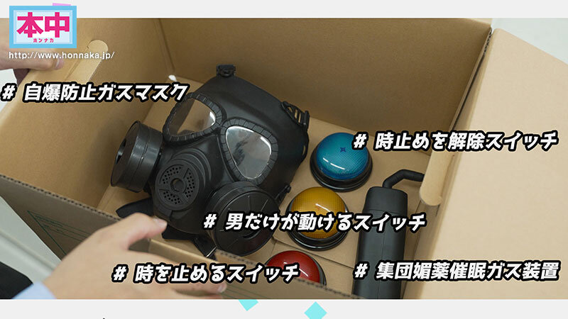 「null」のサムネイル