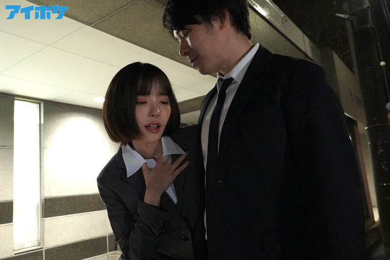 「「私、キメセクさせられました。。。」 毎年新入女子社員を喰う上司の餌食に… 【睡眠姦×媚薬覚醒姦】今年の新卒で餌食になったのは私です。。。 桃乃木かな」のサンプル画像3枚目