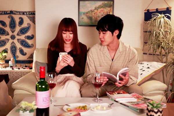 「オシオキ。」のサンプル画像3枚目