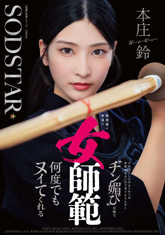 「null」のサムネイル