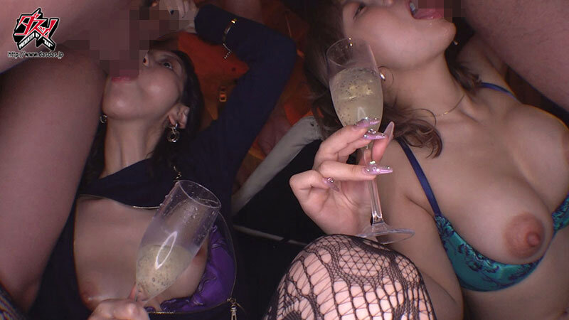 「爆ヌキ鬼どぴゅパネェ性欲えげつねーベロ酔い女に唾液にゅっるにゅるでメスサド誘惑されたらもうわしゃオシマイや!いっぱいローションぬ~るぬる!トランス性交 有村のぞみ 美咲かんな」のサンプル画像8枚目