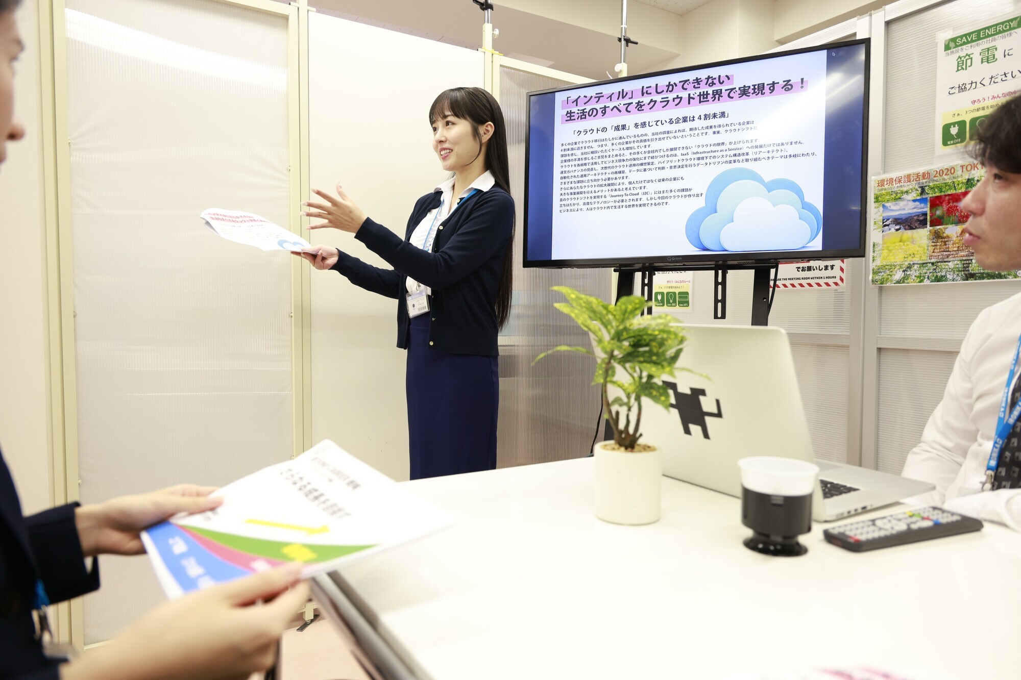 「はな」のサンプル画像1枚目