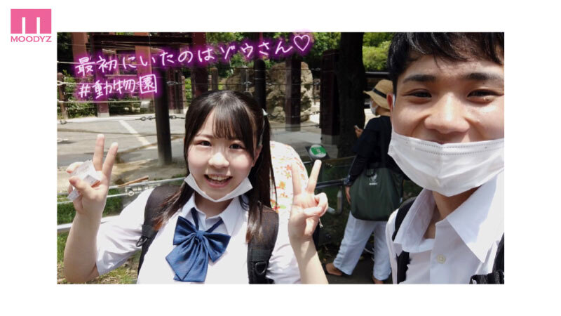 「「キミ1人なの？2人でどっか行っちゃおっか」

修学旅行中にボッチでいた僕は隣のクラスの女子に誘われて自由時間に東京デートして何度も何度も中出ししまくった。 こなつちゃん」のサムネイル