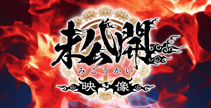「ホイホイロード10 ~素人ホイホイZの軌跡~全員王道美少女!全員むっつり大爆発!厳選映像VS未公開映像清楚&淫乱 二刀流No.1決定戦!激カワ20人 熱盛ベスツ11時間ハメ撮り・個撮・ワンナイト・マッチングアプリ・SNS・潮吹き・顔射・ドキュメント・素人・痴女」のサンプル画像9枚目