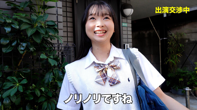 「公衆電話ボックス360度 顔面最強美乳J〇きき乳首チャレンジ つぼみさん(●年生)」のサムネイル