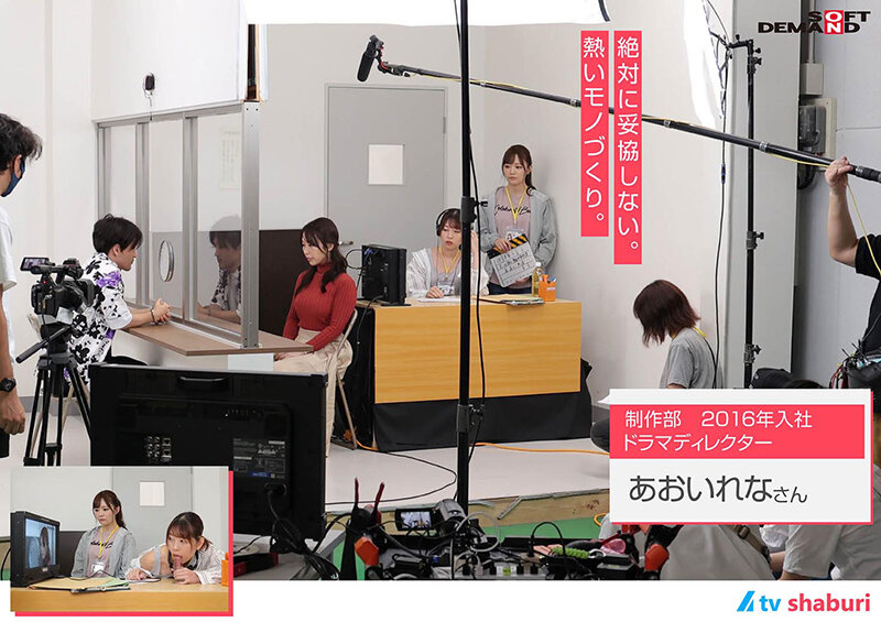 「壁!机!椅子!から飛び出る生チ○ポが人気の放送局『(株)しゃぶりながらテレビ』…たまにハメながら!!」のサンプル画像5枚目