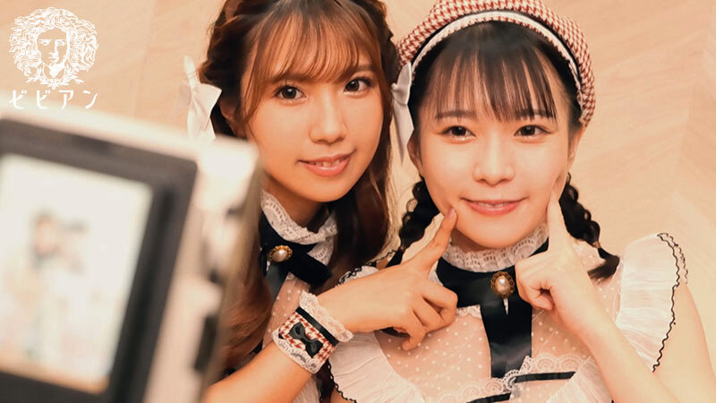 「「恋愛禁止だけど、女の子同士なら大丈夫だよね？」」のサムネイル