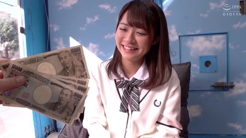 「あき 撮って出し！マジックミラー号」のサンプル画像1枚目