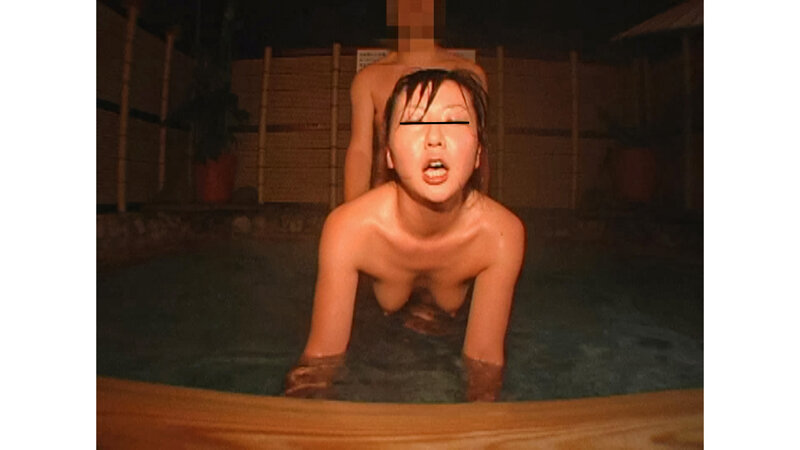 「欲情の温泉紀行 ガイドブックに載らない、極秘旅情」のサンプル画像9枚目