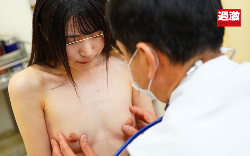 「ブライダルチェックで肛門に媚薬を点滴され勝手に垂れてくる愛液に恥じらう若妻」のサンプル画像2枚目