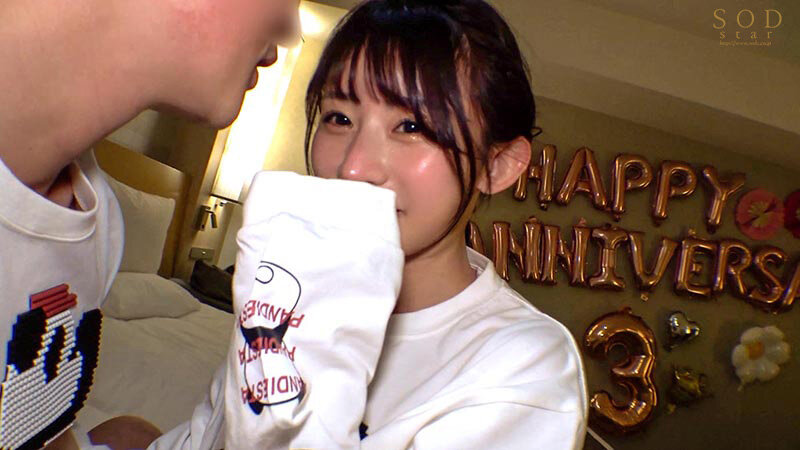 「無邪気なおねだりフェイスにズキュン！ず～っと振り回されっぱなし イチャイチャ！たじたじ！ヤリまくり！ハメ撮り！デビュー3周年記念デート 宮島めい」のサンプル画像14枚目