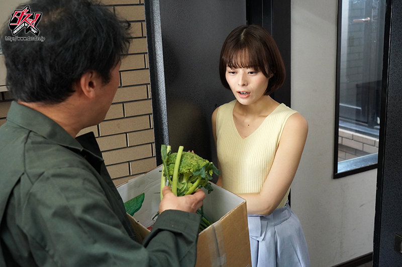 「隣人に俺の彼女が寝取られて。 「馬鹿にされた清掃員の逆襲レ●プ」 月乃ルナ」のサンプル画像9枚目