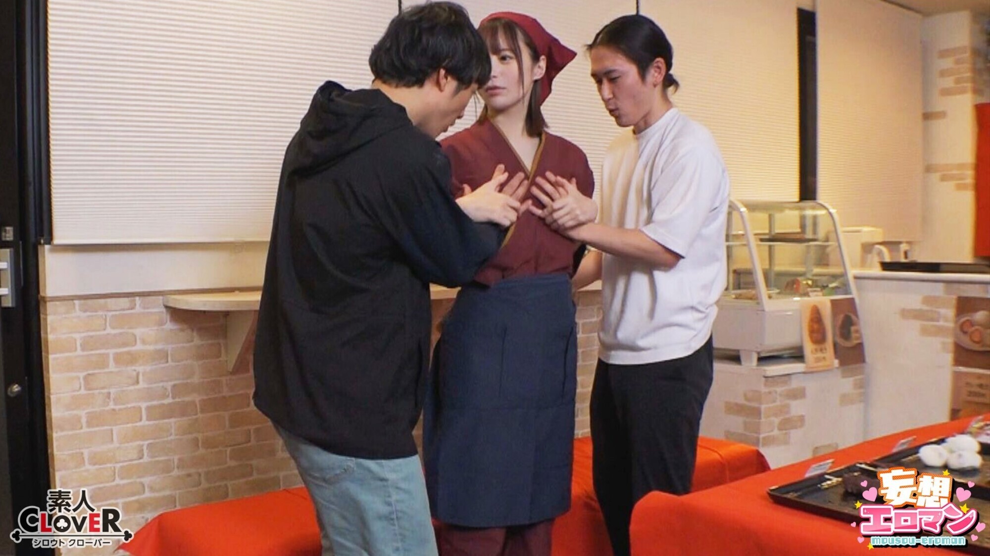 「【看板娘はオナホちゃん】(1)仕事で疲れた常連さんを癒します!(2)お客さんのお家へ元気をお届けします!(3)噂を聞きつけてやってきたお客さんを笑顔で迎えます!(4)お客さんで大賑わい!2人同時に接客しちゃいます!【妄想エロマン♯ゆい】」のサンプル画像9枚目