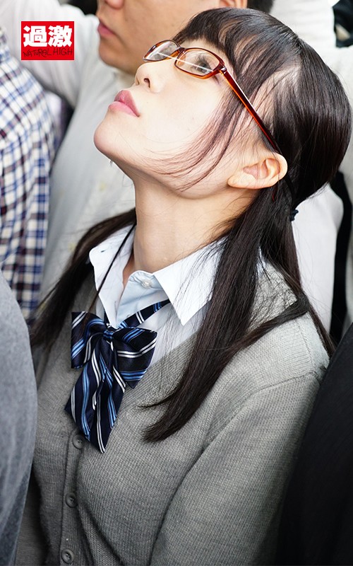 「痴●泣き寝入り娘 拒絶しながらもイってしまった眼鏡女子○生」のサンプル画像11枚目