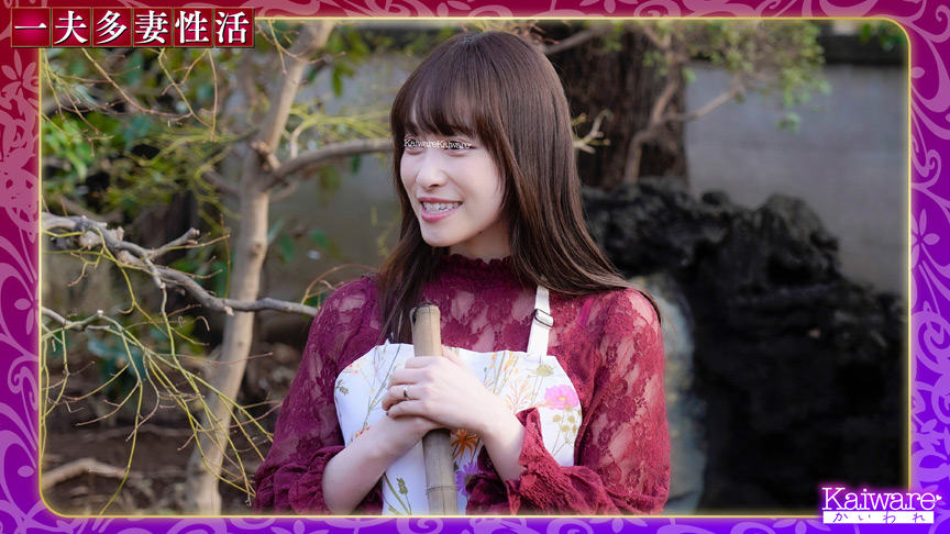 「第一婦人 椎名玲奈（26） 一夫多妻性活 「エッチが良すぎて…ついつい何でも許しちゃって…」」のサンプル画像1枚目