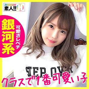 「最高体位…」のサムネイル