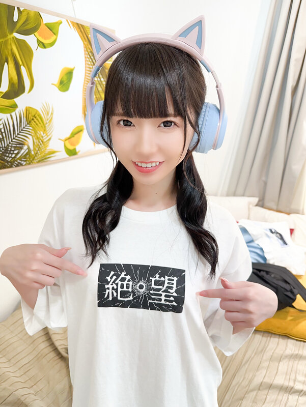 「SEXの逸材こはる」のサンプル画像1枚目