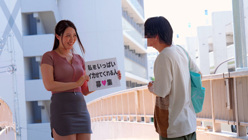 「「一般男性のみなさん!私をイカせまくって下さい!」~街頭で見つけた素人男性に壊れるほどイカされまくったSEXドキュメント~10 葉山さゆり」のサンプル画像5枚目