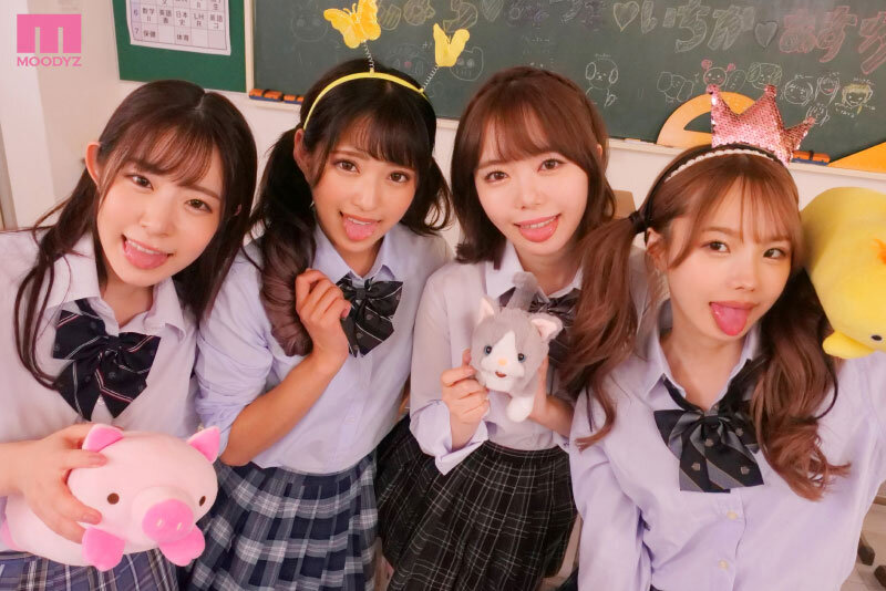 「涎たっぷりベロキスハーレム学園 美少女生徒4人に挟まれて唾液ぐっちょり舐め犯●れて何度も射精くッ！ 松本いちか 百瀬あすか 渚みつき 沙月恵奈」のサンプル画像10枚目
