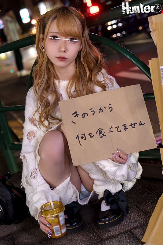 「上京したての家出少女を10時間連続で何度もハメたら人格崩壊イキ！女子総勢15名 4時間BEST総集編 妊娠必至の執拗ピストンで何度も種付けされた神待ち美少女たち。」のサンプル画像1枚目