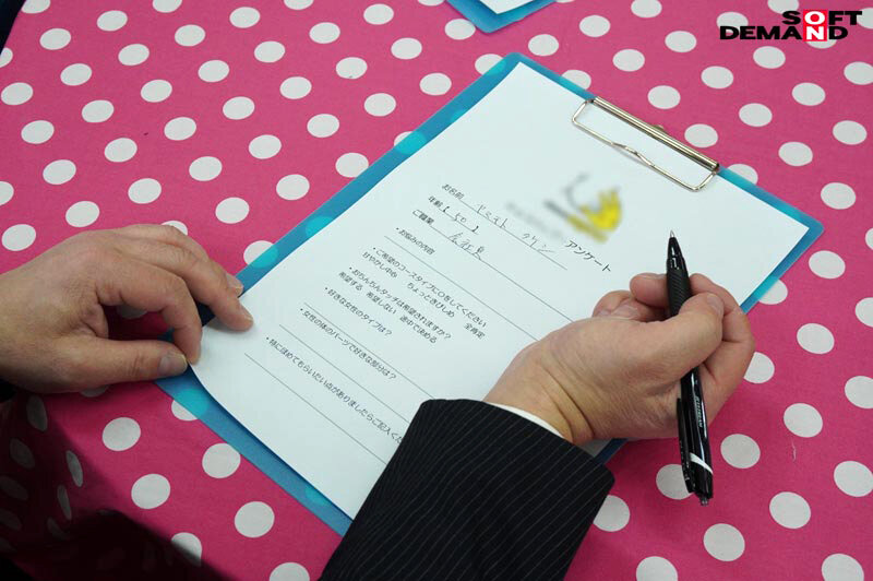 「全国の駅やオフィス、公共機関などに展開中！ 月額2980円でいつでもバブリ放題！ オトナのコンビニエンス託児サロン チョコバブ！」のサンプル画像3枚目