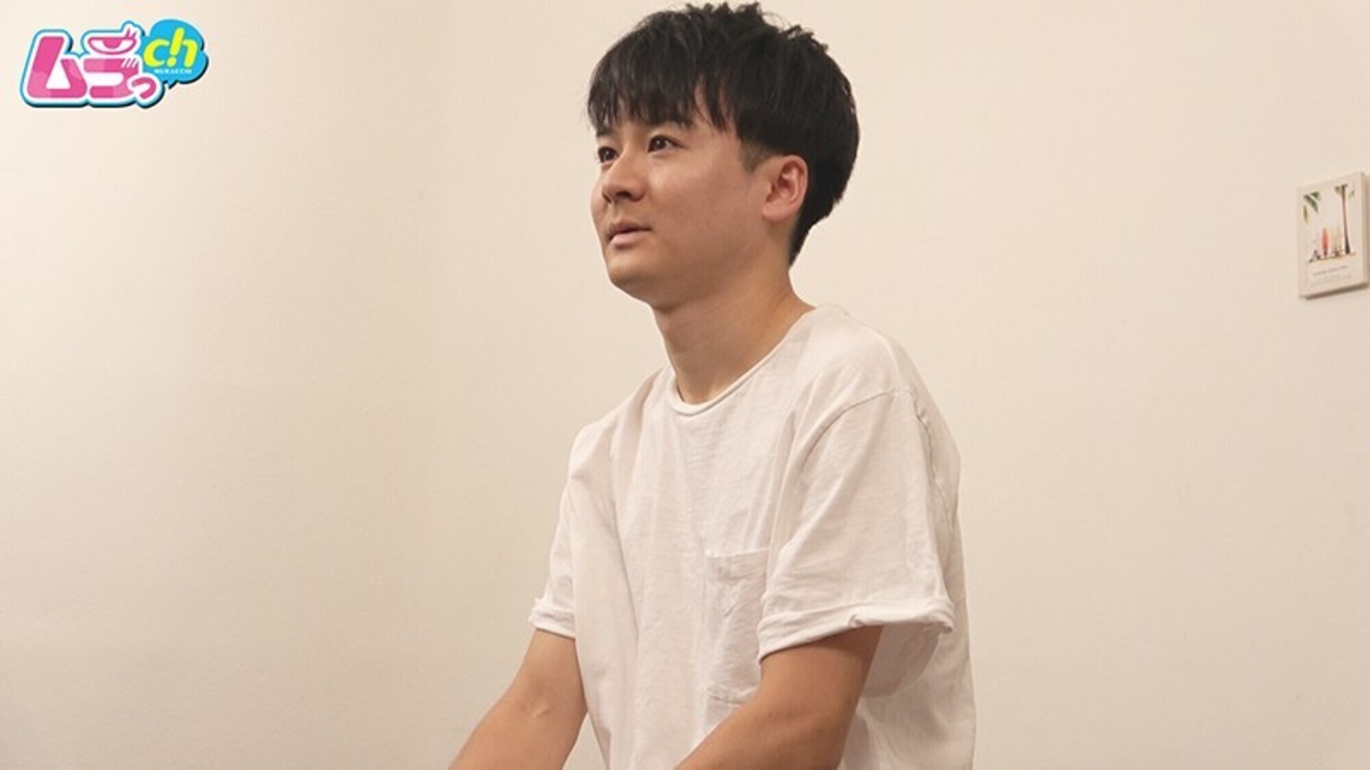 「素人男子のリアルSEX 47 鳴矢君28歳」のサンプル画像1枚目