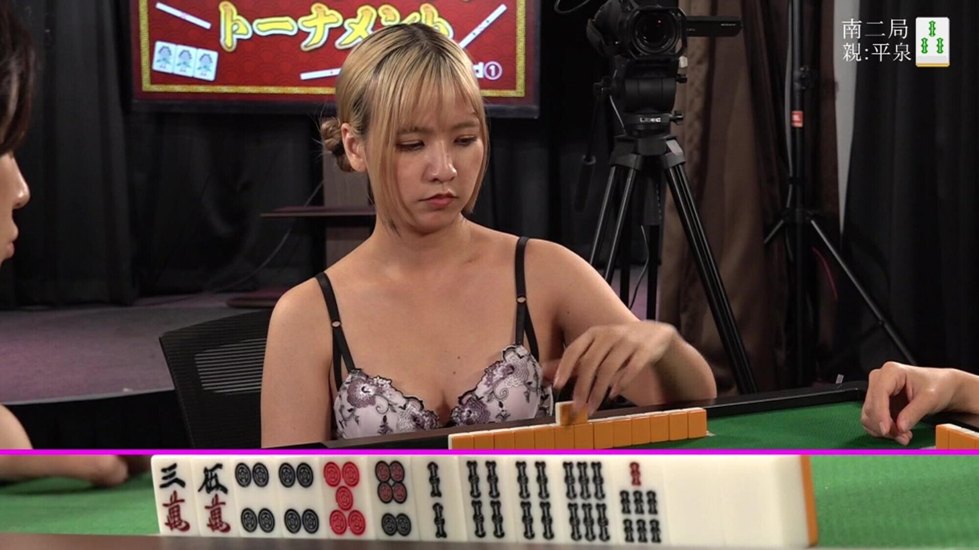 「セクシー雀王決定戦！リアル脱衣麻雀トーナメント Round1」のサンプル画像19枚目
