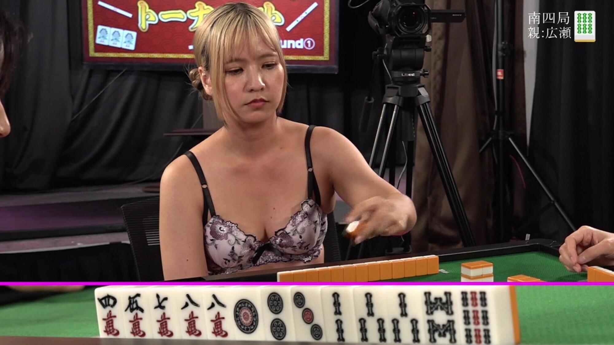「セクシー雀王決定戦！リアル脱衣麻雀トーナメント Round1」のサンプル画像21枚目