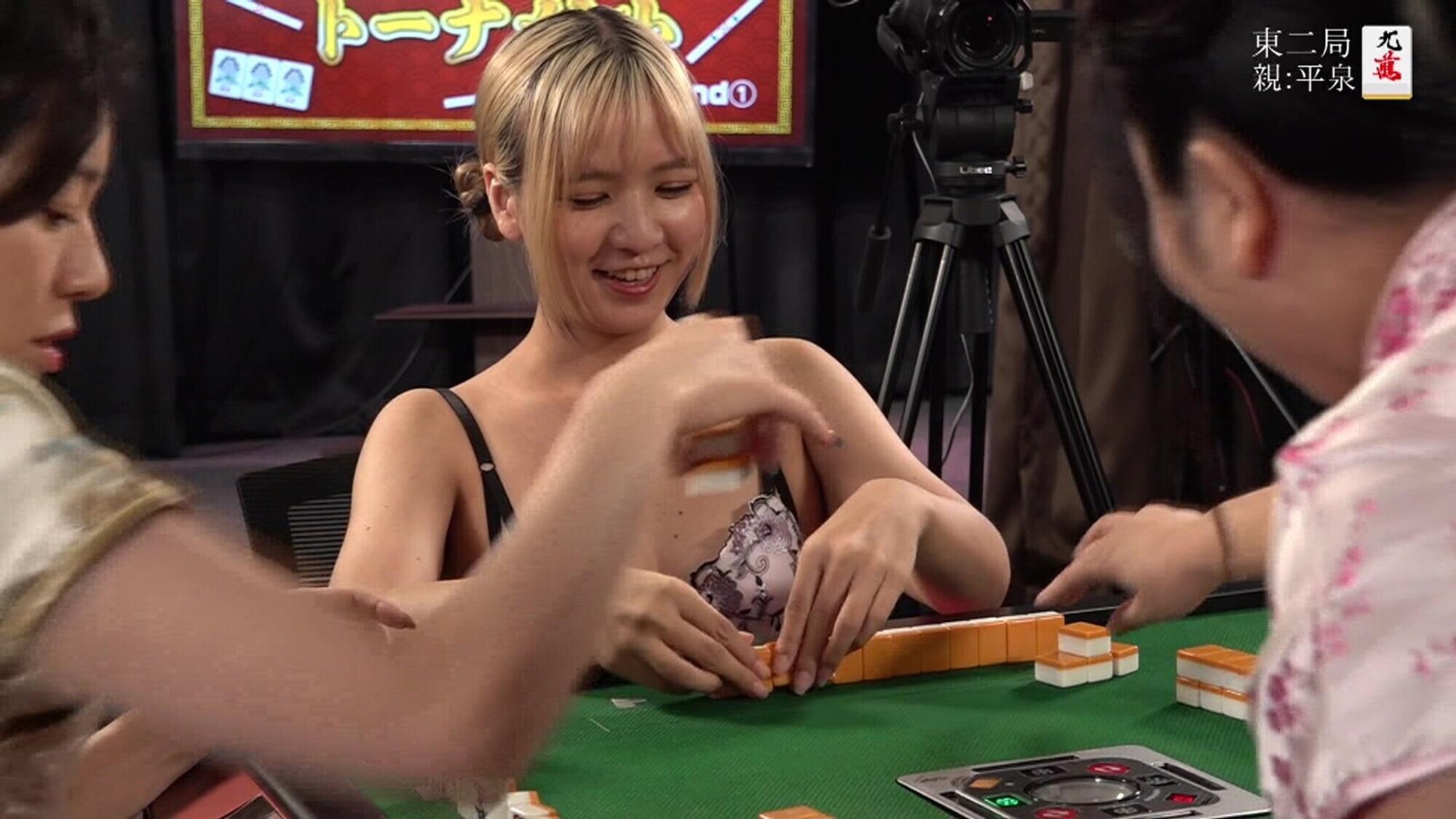 「セクシー雀王決定戦！リアル脱衣麻雀トーナメント Round1」のサンプル画像6枚目