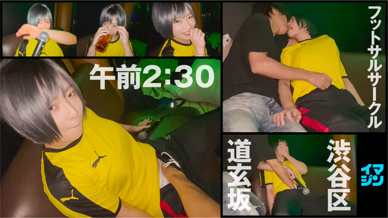 「ちー」のサンプル画像1枚目