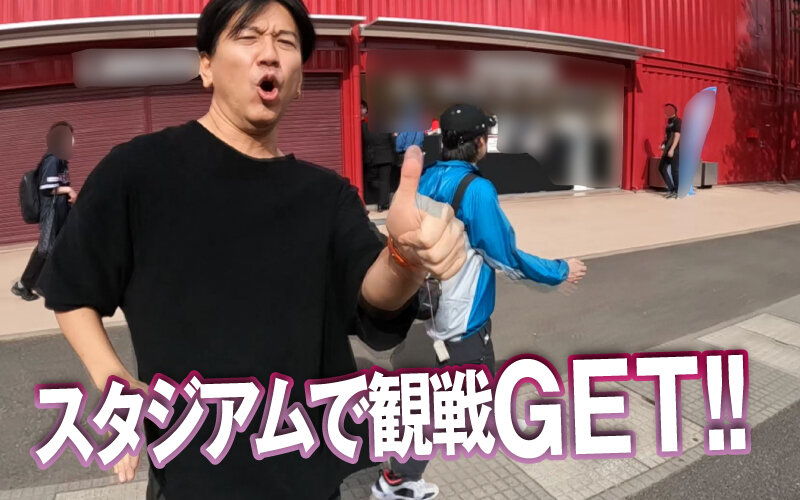 「素人ナンパGET！！No.236 仙台美女編 日本全国の美女をGETするまで帰れまテン Episode1」のサンプル画像15枚目