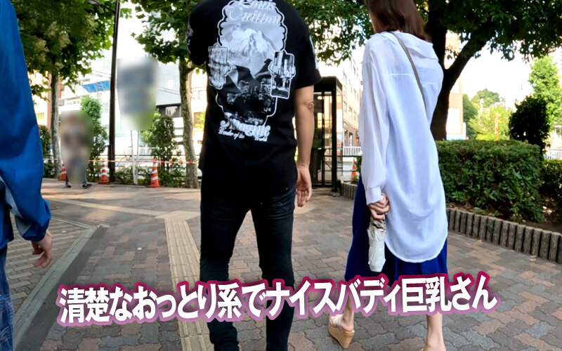 「素人ナンパGET！！No.236 仙台美女編 日本全国の美女をGETするまで帰れまテン Episode1」のサンプル画像17枚目
