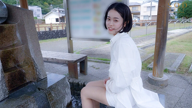 「いいなり温泉旅行 MINAMO」のサンプル画像3枚目