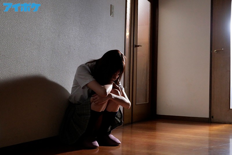 「死ぬほど嫌いな義父の大好物は女子○生のワタシでした… 楓カレン」のサンプル画像2枚目