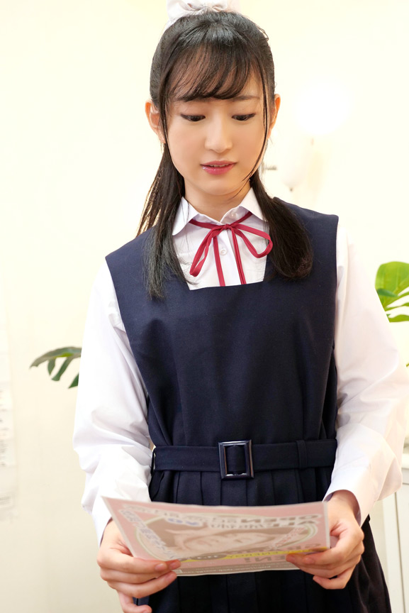 「おもらし敏感ロ●ッ娘性感エステ」のサンプル画像1枚目