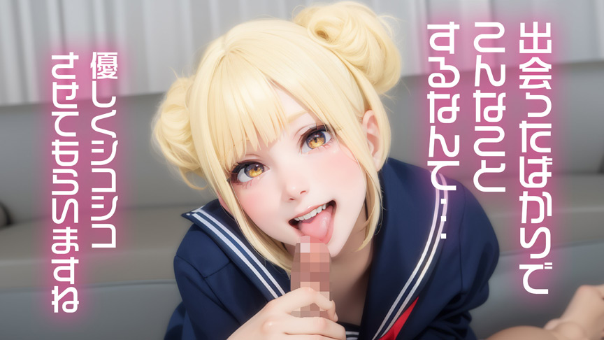 「史上初・完全AI美少女爆誕！ 美処女コスプレイヤーAV Debut 杏仁めい」のサンプル画像3枚目